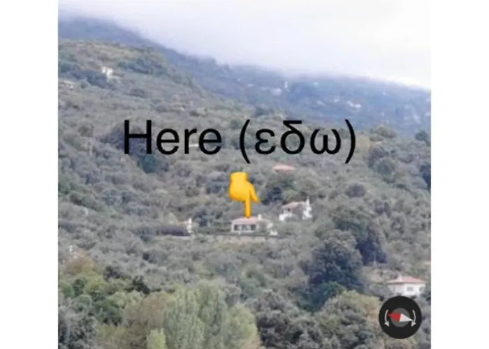 μπαλκόνι στο αιγαίο *