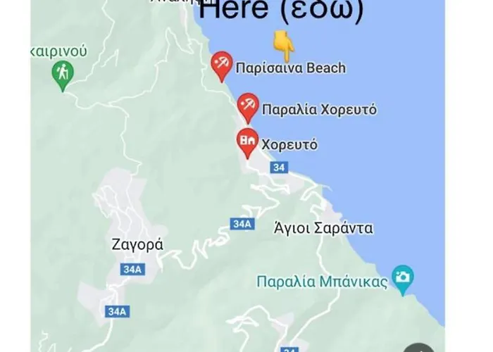μπαλκόνι στο αιγαίο