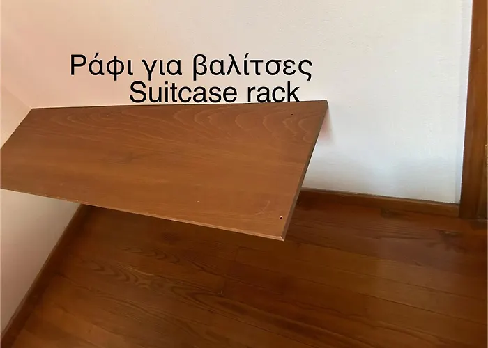 Semesterbostad μπαλκόνι στο αιγαίο Zagora